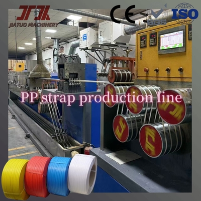 Máquina de extrusão para fabricação de correias de plástico de PP de parafuso duplo com alta capacidade 260kg/H Fazer comprimento mais longo Boa retidão