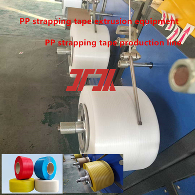 Máquinas de plástico para extrusão de fita de arquear PP, máquina para fabricar fita PP, linha de produção de fita PP com filtro automático