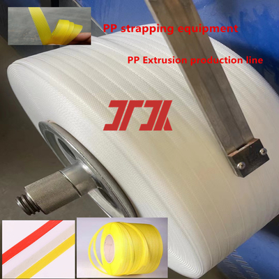 Extrusora de plástico 5-19mm PP linha de produção de fita de arquear de polipropileno Máquina de extrusão de fita de arquear PP Velocidade da linha de até 300m/min