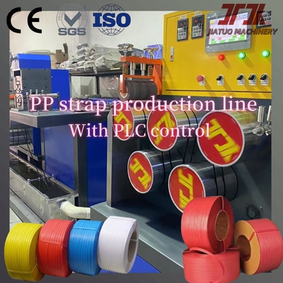 Máquina de Fazer Fita Plástica PP 5-19mm 200kg/H Máquina de Cinta de Embalagem PP Com Sistema de Controle PLC
