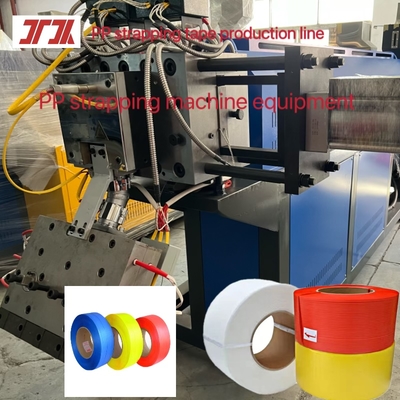 Máquina de fabricação de fita de arquear PP de alta velocidade para máquinas de plástico 5-19mm, linha de produção de fita de arquear PP para trocador de tela automático
