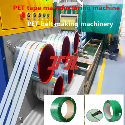 Máquinas de plástico 9-25mm máquina de fixação de PET de parafuso único PET linha de produção de fixação de PET de plástico de aço Equipamento de fixação de PET com sistema de controlo PLC