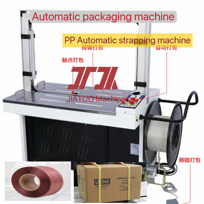 Máquina de embalagem para cintas PP, máquina de arquear automática com cinta PP leve, com largura de 5-15mm