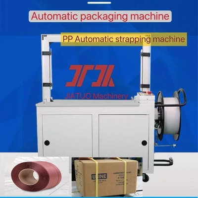 Máquinas de embalagem Cinturão de PP Máquina de amarração automática de alta velocidade Baler com 5-15 mm de largura