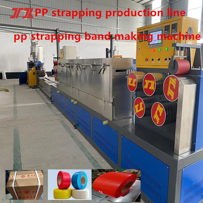 Máquina de fabrico de tiras de correia de PP 5-19 mm Máquina de fabricação de tiras de PP de parafuso duplo velocidade da linha 200-300 m/min
