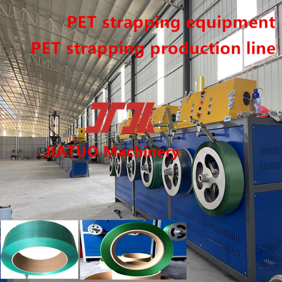 Máquina de fabricação de fita PET Linha de produção de fita PET Máquina de fabricação de fita plástica