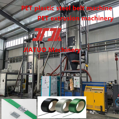 Máquina de fabricação de tiras para animais de estimação 9-25mm Linha de produção de tiras PET Máquina de fabricação de tiras de plástico