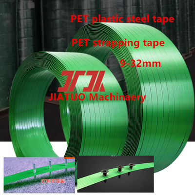 9-25mm PET cinto de embalagem PET plástico de aço PET cinto de embalagem PET cinto de fábrica de tijolo cinto