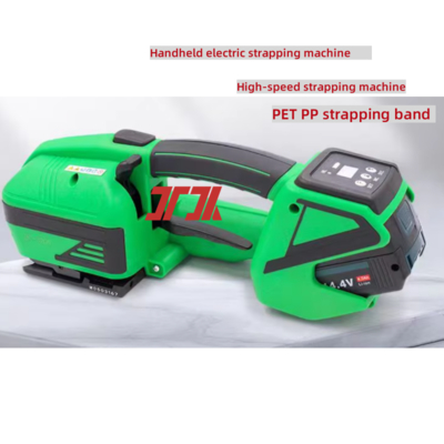 Máquina de cintar elétrica portátil para cintas PP PET, máquina de cintar de alta velocidade equipada com bateria de lítio