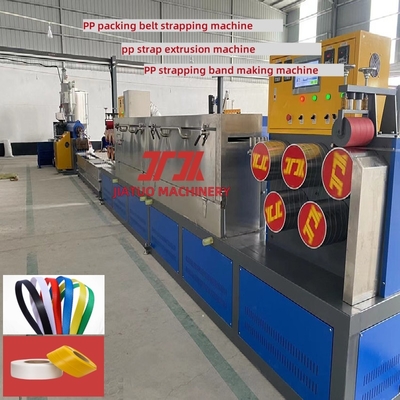 Máquina de fabricação de correia de PP 5-15mm linha de produção automática de correia de PP sistema de controlo PLC