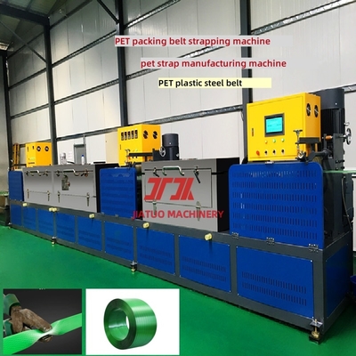 Máquina de fabricação de fita PET de material triturado 100% PET, equipamento de produção PET de parafuso único, máquinas de plástico de alta velocidade