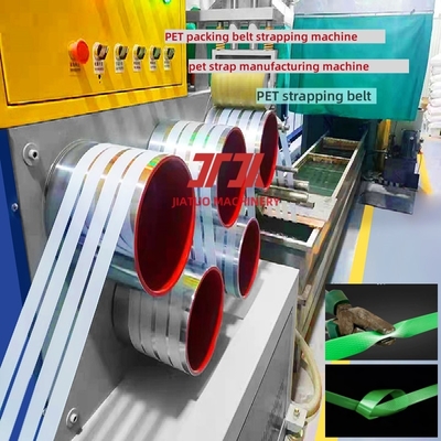 Máquina de fabricação de fita PET transparente de 16mm, equipamento de cintagem PET de alta velocidade, linha de produção PET