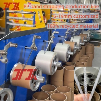 Linha de produção de cintas de PP acionada por motor GUOMAO Seis cintas Saída para 450-500KG/H