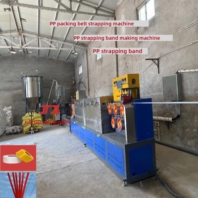 Máquina de fabrico de tiras de pneus de relevo SKD-11