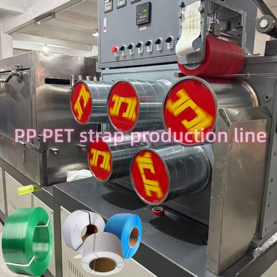 5-19mm PP Packing Strap making machine PP packing belt production line with automatic screen changer