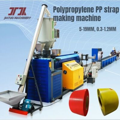 Máquina de Fabricação de Faixas de PP de Materiais Reciclados de Alta Velocidade com Motor GUOMAO