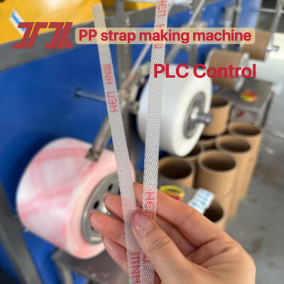 Equipamento de fixação de correia de PP Máquina de fabricação de correia de PP de 5 ̊19 mm com sistema de controlo PLC