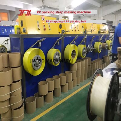 Máquina de fixação de correio de PP Equipamento de fixação de correio de PP de alta velocidade de 5 ̊12 mm com sistema de controlo 100% PLC