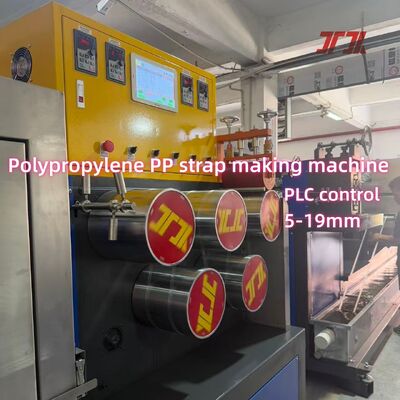 230-260kg Capacidade Single Screw PP 4Straps Band Making Machine com controlo PLC