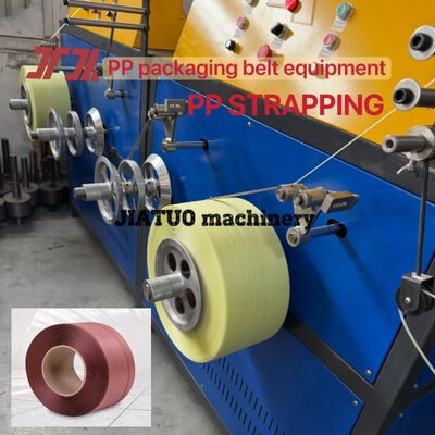 Máquina para fabricar cintas de embalagem PP controlada por PLC Equipamento de cintas de embalagem PP com materiais pp 100% reciclados