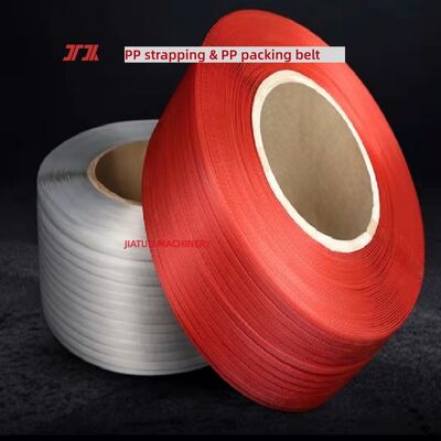Cintas PP econômicas Correias de embalagem PET PP de 11 mm para máquinas de cintar automáticas