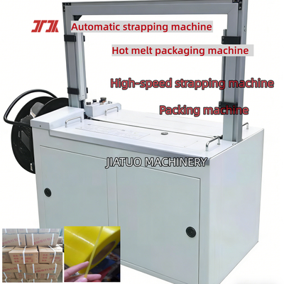 Máquina de correia totalmente automática / semiautomática de correia de 5-19 mm PP PET