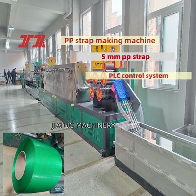 Máquina de fabricação de correia de PP de alta eficiência de 5 mm Máquina de embalagem de PP PET com controle automático