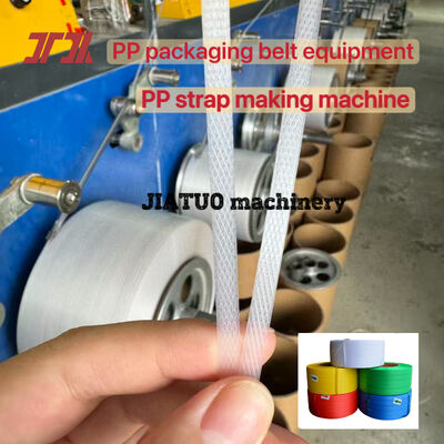 Linha de produção de cintas de PP de alta velocidade, máquina de fabricação de cintas de PP com equipamento de cintagem 100% PP