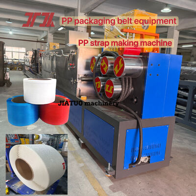 Linha de produção de correias de PP de alta velocidade Máquina de fabricação de correias de PP de 12 mm com equipamento de correias 100% de PP