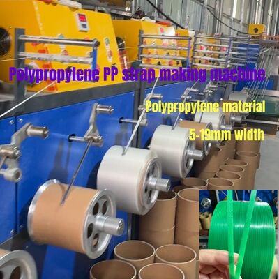 Máquina de Fabricação de Faixas de PP JTPP-110 220-250kg/h Mudança automática de tela 4 Faixas 5-19mm