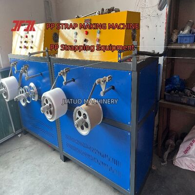 Máquina automática de arqueação de PP de alta velocidade de 5 mm, máquina de moldagem de PP para arqueação de PP