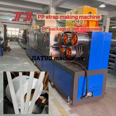 Linha de produção de cintas de PP, máquina de fabricação de cintas de PP de alta velocidade para ferramentas de cintagem automáticas.