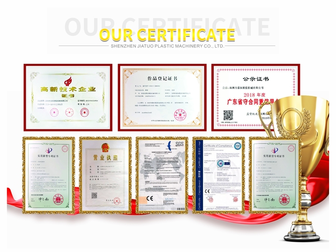 MAQUINARIA PLÁSTICA CO. de China SHENZHEN JIATUO, perfil da empresa 3 do LTD