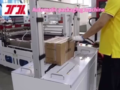 Máquina de embalagem automática
