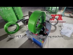 Máquina de fabricação de rolos de cinta de PET de 200 kW