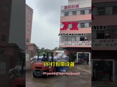 Equipamento de produção de correias de PP