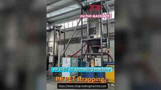Máquina para fabricar fita de PP de 5mm